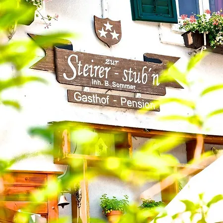 Zur Steirerstub'n מלון 3*